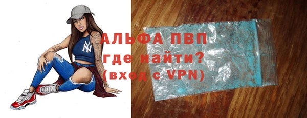 2c-b Богородицк