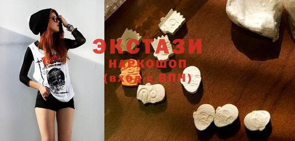 ешки Богородск