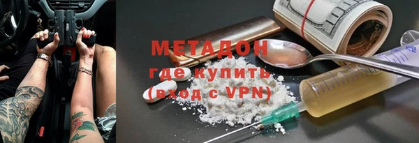 ешки Богородск