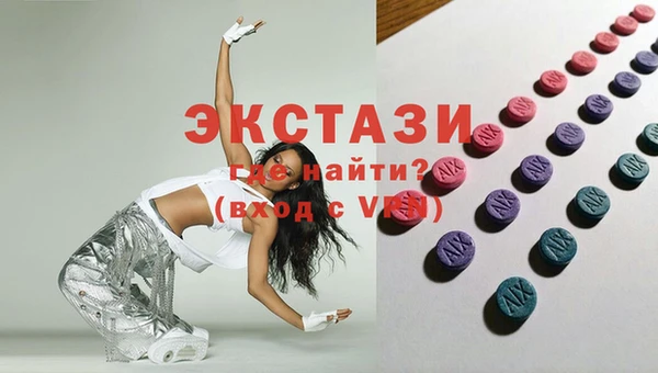 не бодяженный Богданович