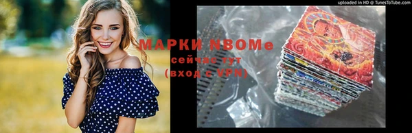 ешки Богородск