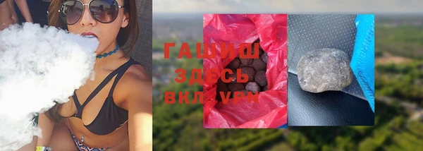 не бодяженный Богданович