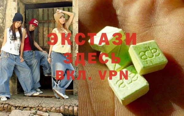 не бодяженный Богданович
