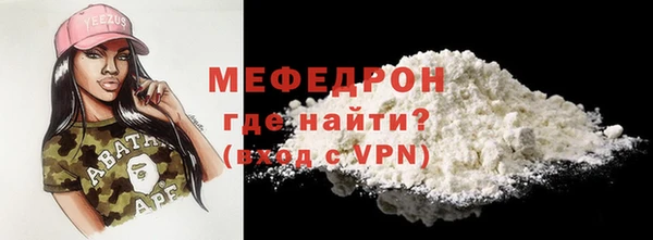 не бодяженный Богданович