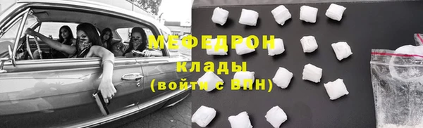 не бодяженный Богданович