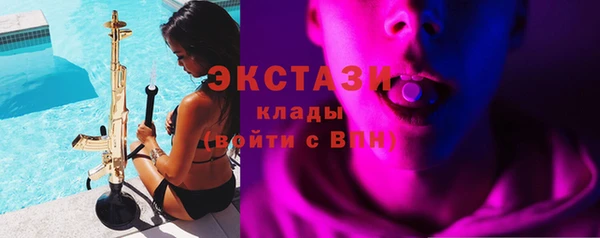 не бодяженный Богданович