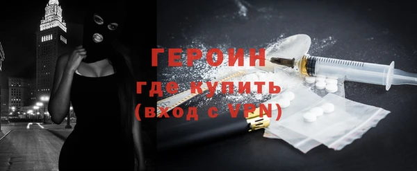 ешки Богородск