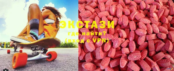 ешки Богородск