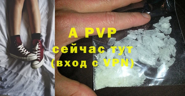 не бодяженный Богданович