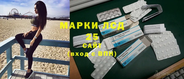 ешки Богородск