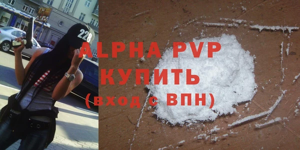 не бодяженный Богданович