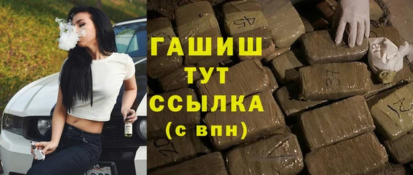 ешки Богородск