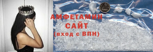 2c-b Богородицк