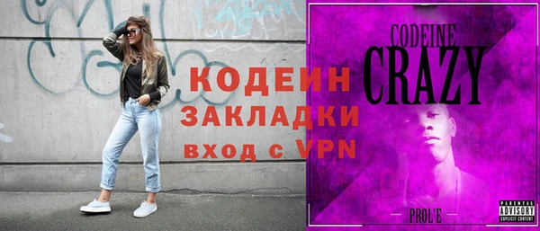 ешки Богородск