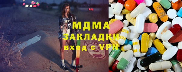 не бодяженный Богданович