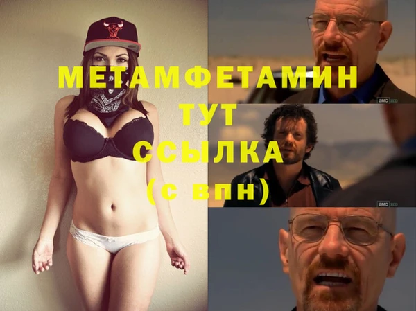 не бодяженный Богданович