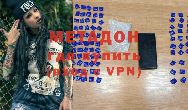 гидропоника Зерноград