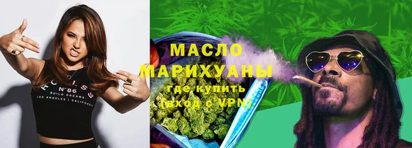 ешки Богородск